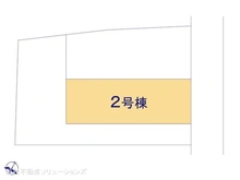 【東京都/板橋区蓮沼町】板橋区蓮沼町 新築一戸建て 