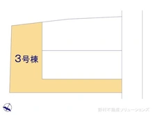 【東京都/板橋区蓮沼町】板橋区蓮沼町 新築一戸建て 