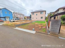 【神奈川県/相模原市南区南台】相模原市南区南台4丁目 新築一戸建て 