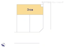 【神奈川県/相模原市南区南台】相模原市南区南台4丁目 新築一戸建て 