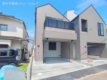 【東京都/町田市木曽東】町田市木曽東1丁目 新築一戸建て 