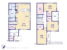 【神奈川県/相模原市中央区淵野辺本町】相模原市中央区淵野辺本町4丁目 新築一戸建て 間取り図