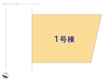 【東京都/町田市金井】町田市金井8丁目 新築一戸建て 
