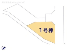 【東京都/町田市山崎町】町田市山崎町 新築一戸建て 