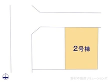 【神奈川県/相模原市南区南台】相模原市南区南台6丁目 新築一戸建て 