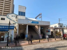 【神奈川県/相模原市南区南台】相模原市南区南台6丁目 新築一戸建て 周辺施設