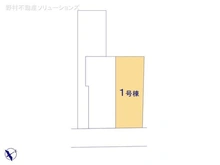 【東京都/町田市小山町】町田市小山町 新築一戸建て 