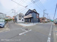 【神奈川県/相模原市中央区淵野辺本町】相模原市中央区淵野辺本町4丁目 新築一戸建て 