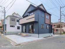 【神奈川県/相模原市中央区淵野辺本町】相模原市中央区淵野辺本町4丁目 新築一戸建て 