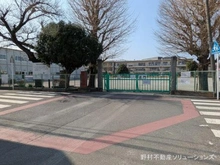 【神奈川県/相模原市中央区淵野辺本町】相模原市中央区淵野辺本町4丁目 新築一戸建て 周辺施設