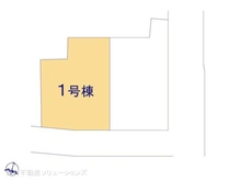 【神奈川県/相模原市中央区淵野辺本町】相模原市中央区淵野辺本町4丁目 新築一戸建て 