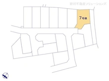 【東京都/町田市小山町】町田市小山町 新築一戸建て 