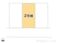 【神奈川県/座間市東原】座間市東原1丁目 新築一戸建て 