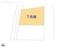 【神奈川県/相模原市南区当麻】相模原市南区当麻 新築一戸建て 