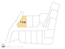 【神奈川県/大和市桜森】大和市桜森2丁目 新築一戸建て 