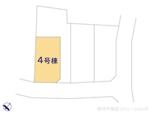 【神奈川県/相模原市中央区上溝】相模原市中央区上溝 新築一戸建て 