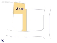 【神奈川県/相模原市中央区上溝】相模原市中央区上溝 新築一戸建て 