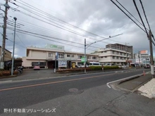 【神奈川県/相模原市南区相武台】相模原市南区相武台3丁目 新築一戸建て 周辺施設