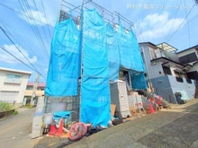 【神奈川県/大和市上草柳】大和市上草柳8丁目 新築一戸建て