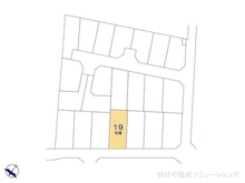 【神奈川県/相模原市南区大野台】相模原市南区大野台1丁目 新築一戸建て 