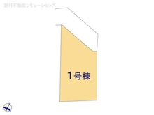 【神奈川県/相模原市南区相南】相模原市南区相南2丁目 新築一戸建て 