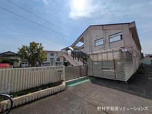 【神奈川県/座間市緑ケ丘】座間市緑ケ丘4丁目 新築一戸建て 周辺施設