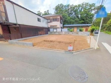 【神奈川県/相模原市南区大野台】相模原市南区大野台8丁目 新築一戸建て 