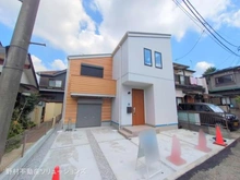 【神奈川県/大和市上和田】大和市上和田 新築一戸建て 外観