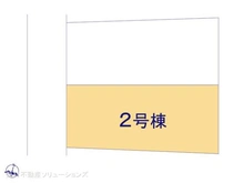 【神奈川県/座間市緑ケ丘】座間市緑ケ丘5丁目 新築一戸建て 