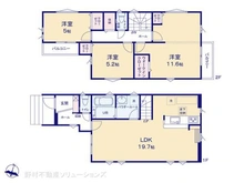 【神奈川県/座間市緑ケ丘】座間市緑ケ丘5丁目 新築一戸建て 間取り図