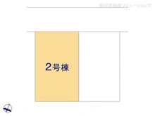 【神奈川県/大和市上和田】大和市上和田 新築一戸建て 