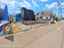 【神奈川県/相模原市南区鵜野森】相模原市南区鵜野森3丁目 新築一戸建て 