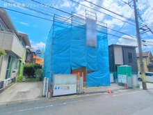 【神奈川県/座間市入谷東】座間市入谷東4丁目 新築一戸建て 