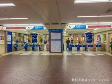 【東京都/町田市中町】町田市中町3丁目 新築一戸建て 周辺施設