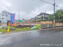 【神奈川県/相模原市中央区共和】相模原市中央区共和3丁目 新築一戸建て 