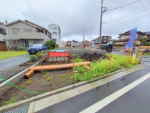 【神奈川県/相模原市中央区共和】相模原市中央区共和3丁目 新築一戸建て 