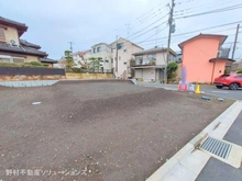 【神奈川県/相模原市中央区共和】相模原市中央区共和3丁目 新築一戸建て 