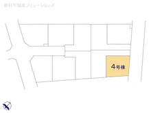 【神奈川県/相模原市中央区共和】相模原市中央区共和3丁目 新築一戸建て 