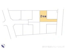 【神奈川県/相模原市中央区共和】相模原市中央区共和3丁目 新築一戸建て 