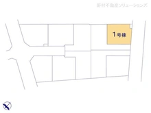 【神奈川県/相模原市中央区共和】相模原市中央区共和3丁目 新築一戸建て 