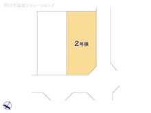【神奈川県/相模原市南区相模台】相模原市南区相模台6丁目 新築一戸建て 
