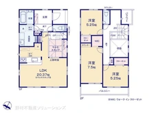 【神奈川県/相模原市南区相模台】相模原市南区相模台6丁目 新築一戸建て 間取り図