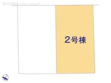 【神奈川県/座間市緑ケ丘】座間市緑ケ丘6丁目 新築一戸建て 図面と異なる場合は現況を優先