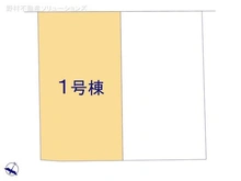【神奈川県/座間市緑ケ丘】座間市緑ケ丘6丁目 新築一戸建て 