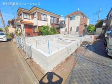 【神奈川県/相模原市南区御園】相模原市南区御園1丁目 新築一戸建て 