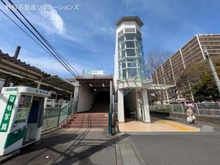 【神奈川県/相模原市中央区上矢部】相模原市中央区上矢部2丁目 新築一戸建て 周辺施設