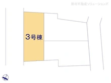 【東京都/町田市本町田】町田市本町田 新築一戸建て 図面と異なる場合は現況を優先