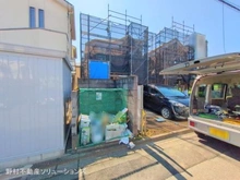 【神奈川県/相模原市中央区宮下本町】相模原市中央区宮下本町3丁目 新築一戸建て 