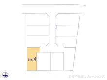 【神奈川県/相模原市中央区清新】相模原市中央区清新6丁目 新築一戸建て 図面と異なる場合は現況を優先