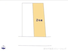 【神奈川県/大和市福田】大和市福田 新築一戸建て 図面と異なる場合は現況を優先